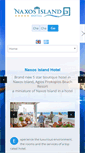 Mobile Screenshot of naxosislandhotel.com
