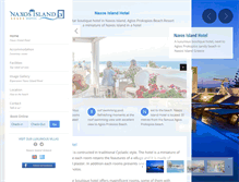 Tablet Screenshot of naxosislandhotel.com